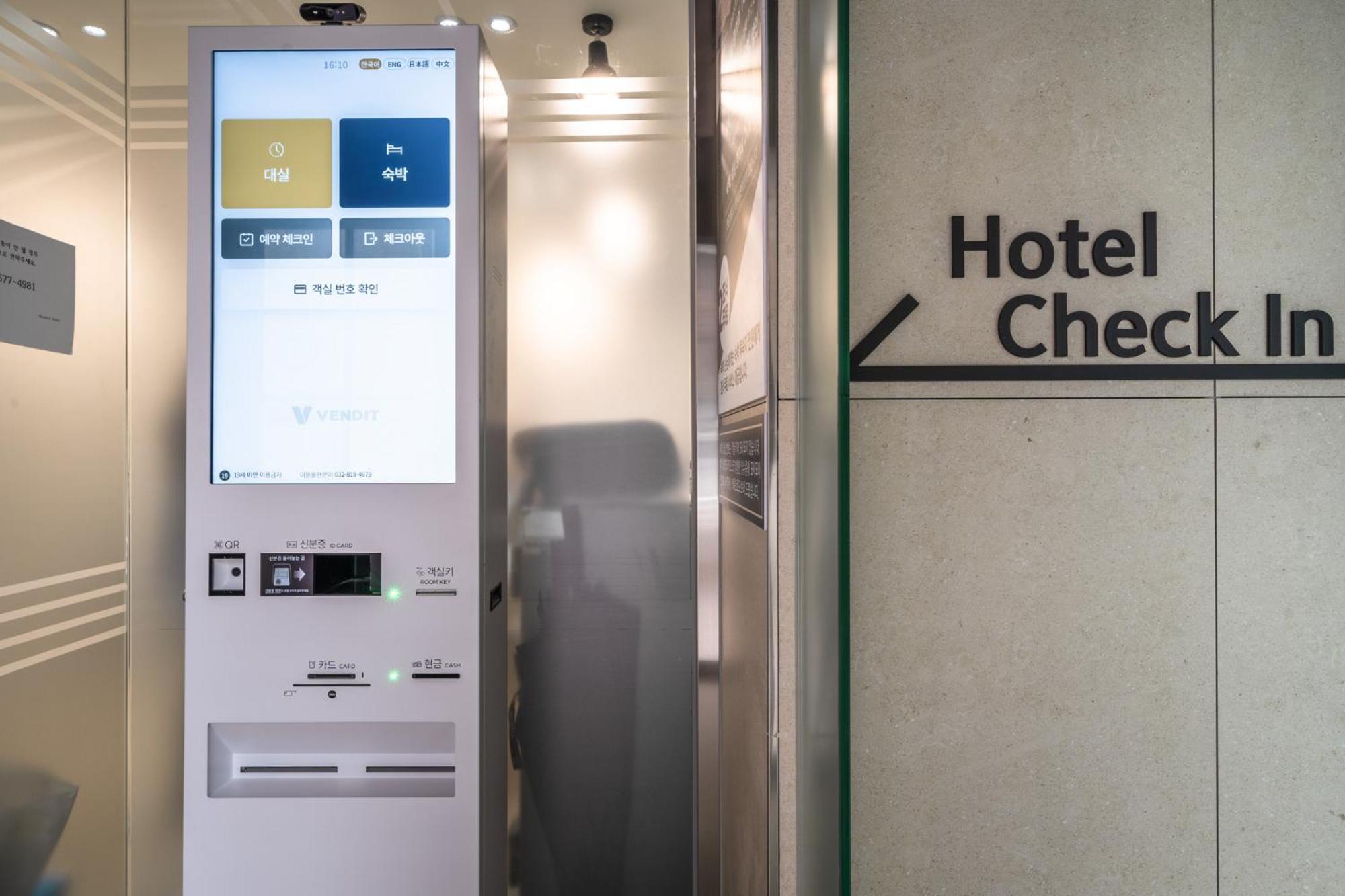 Bluebird Hotel Inczhon Zewnętrze zdjęcie