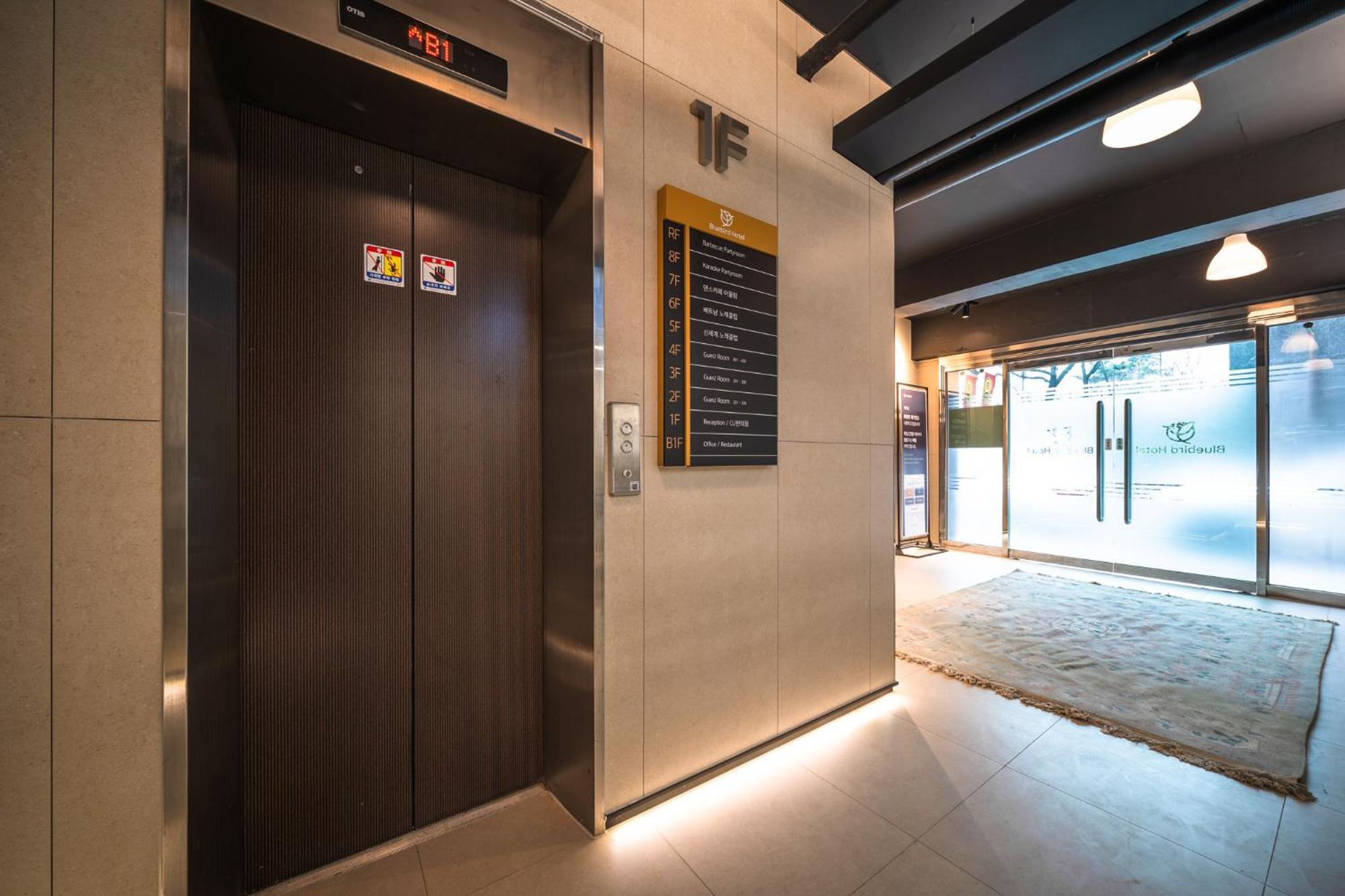 Bluebird Hotel Inczhon Zewnętrze zdjęcie