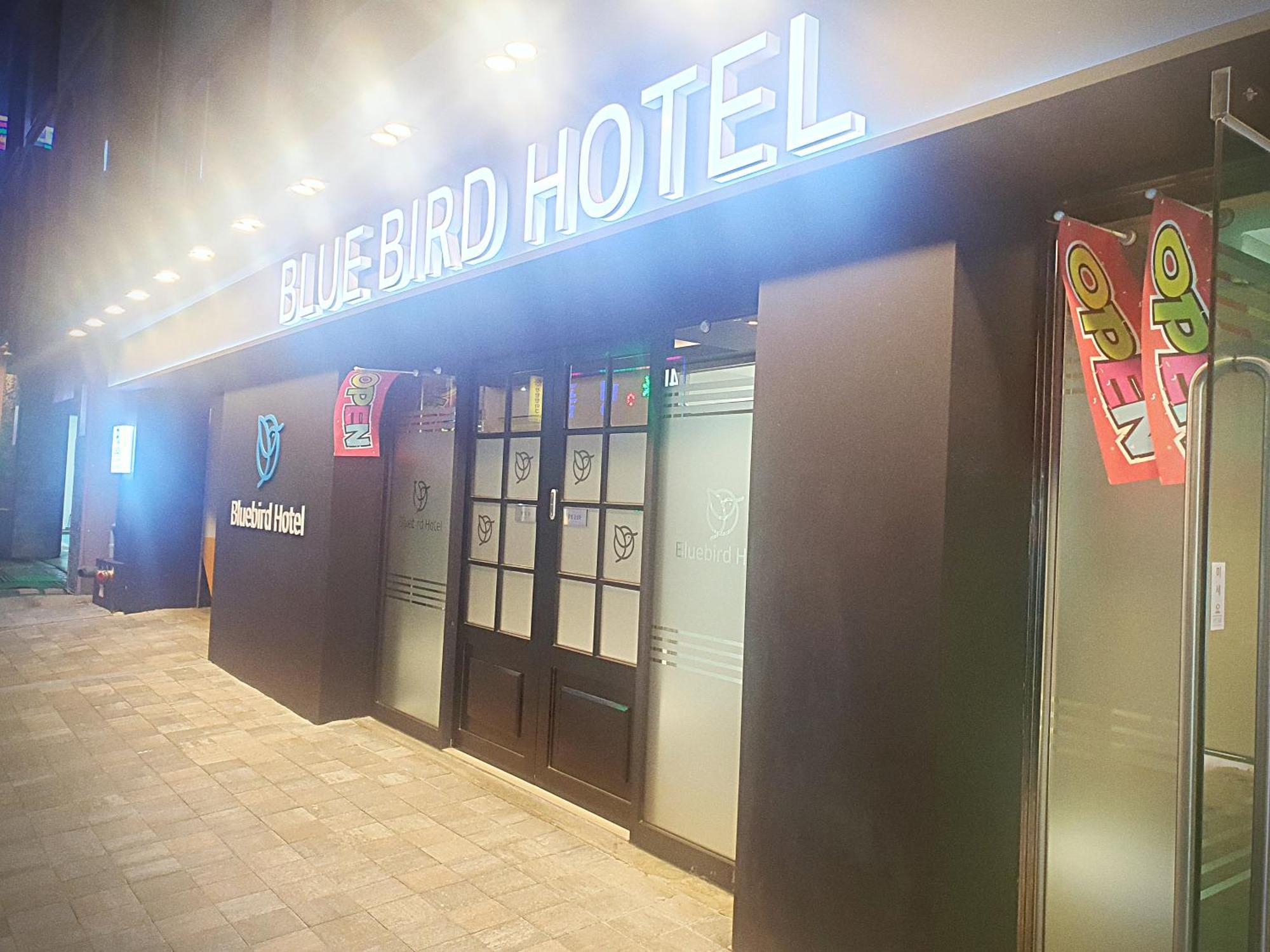 Bluebird Hotel Inczhon Zewnętrze zdjęcie