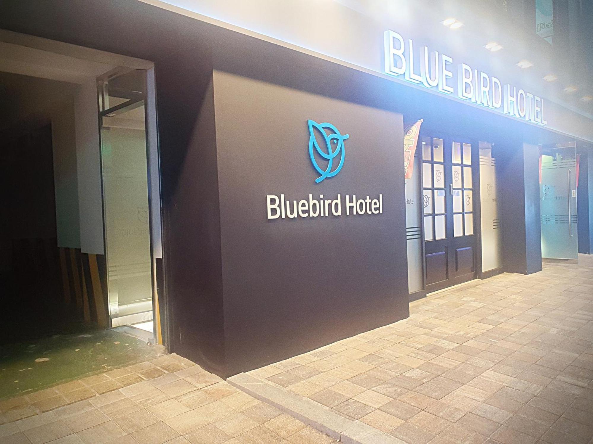 Bluebird Hotel Inczhon Zewnętrze zdjęcie